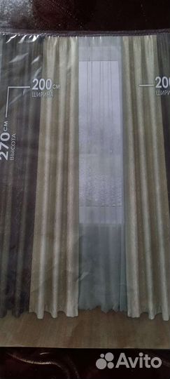 Шторы блэкаут