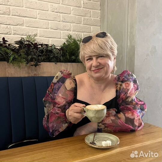 Любая работа