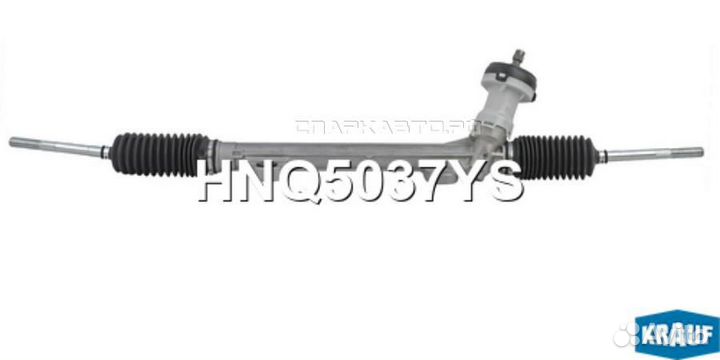 Рулевая рейка Krauf HNQ5037YS