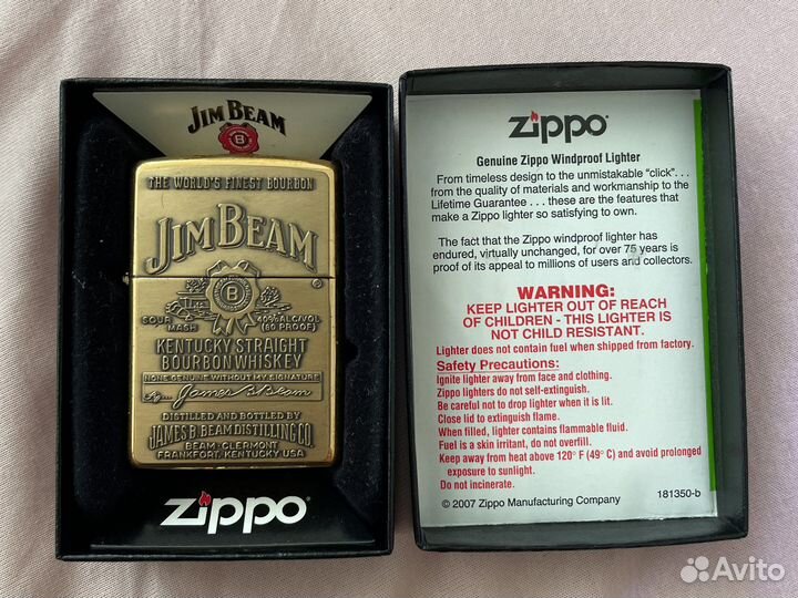 Зажигалка zippo