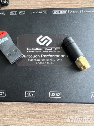 Навигационный блок андроид универсальный