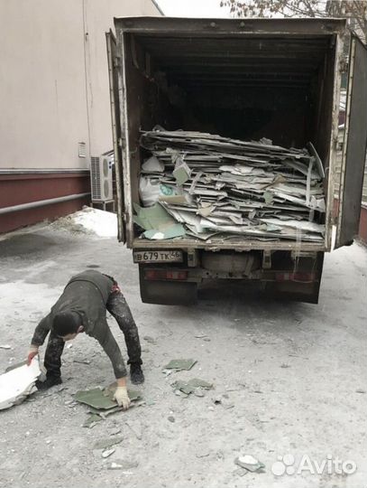 Вывоз мусора газель