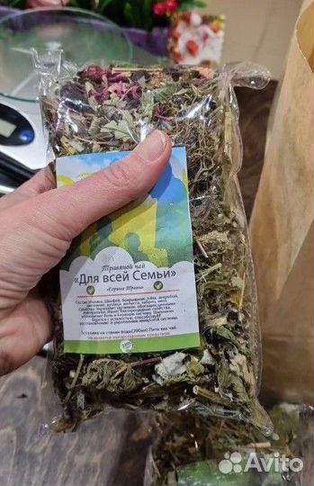 Чай Для Всей Семьи травяной оптом