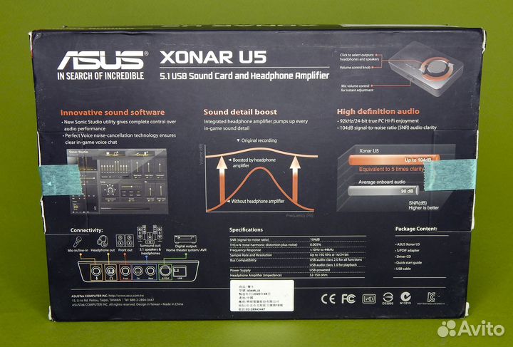 Звуковая карта Asus Sound Card Xonar U5