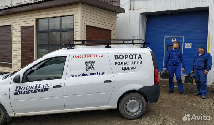 Ремонт автоматики ворот