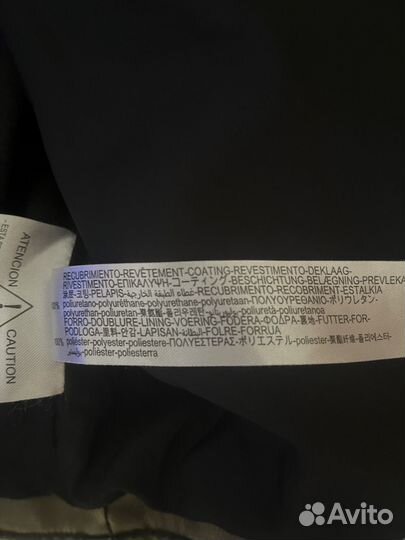 Продам женскую укороченную косуху (Zara), новая