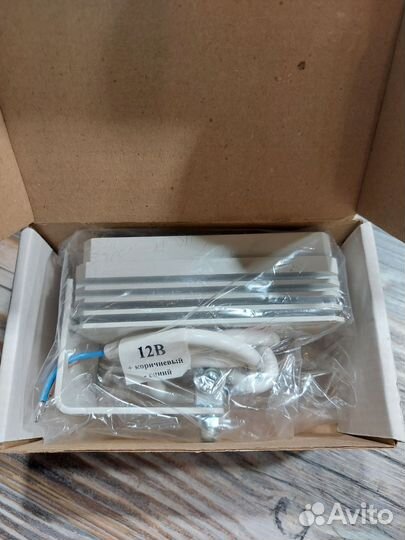 Светодиодный прожектор уличный