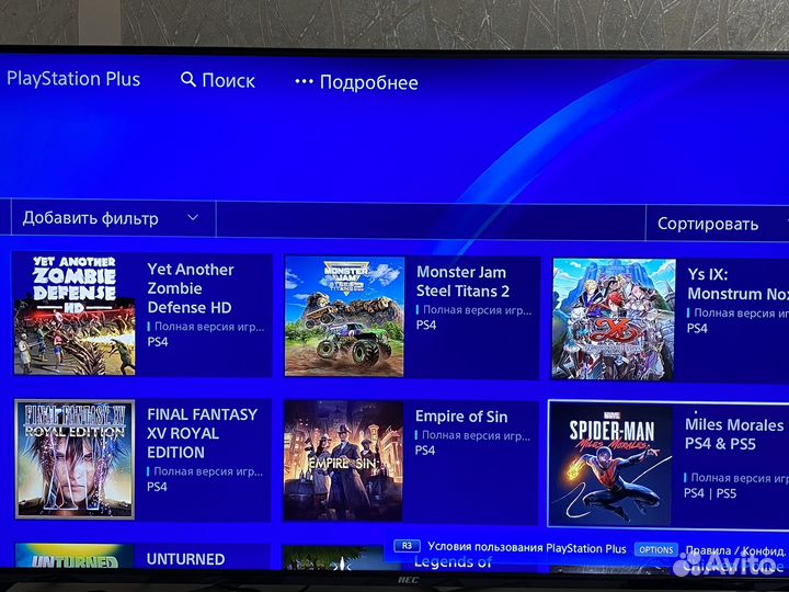 Sony playstation 4 Slim 1TB +2 геймпада+море игр