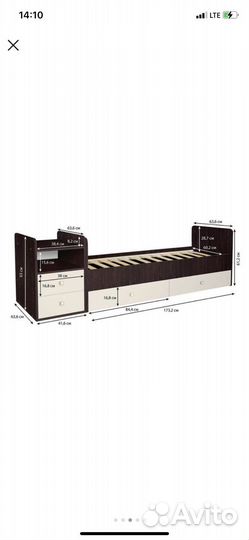 Детская кроватка