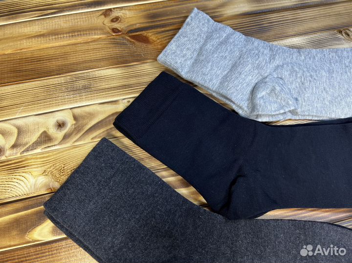 Носки мужские новые 41/47