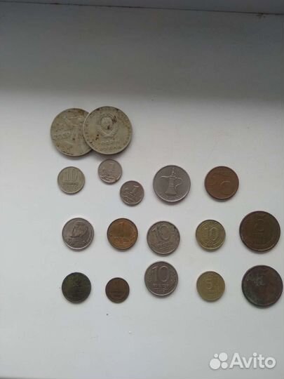 Монеты СССР
