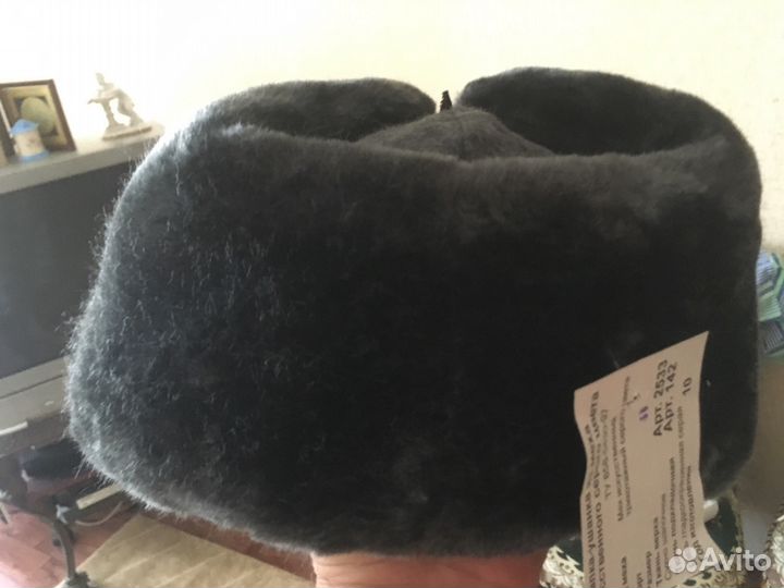 Шапка ушанка зимняя военная