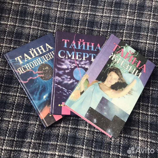 Книги из серии 