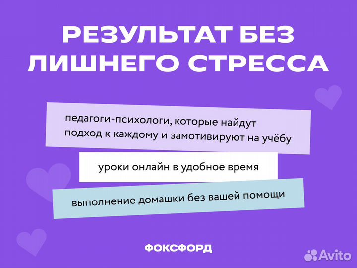 Репетитор по информатике 5-9 классы / 10-11 классы