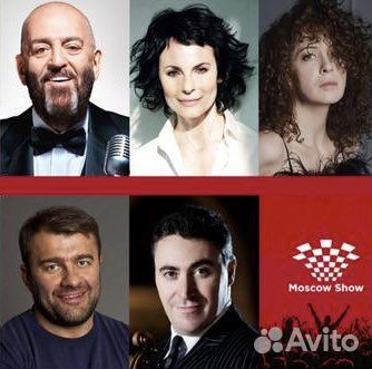 Продавец билетов в офис