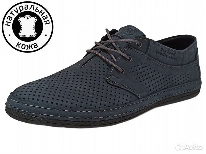 Мокасины мужские