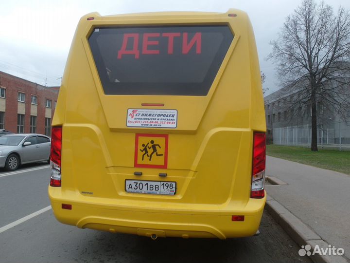 Специализированный автобус для детских перевозок