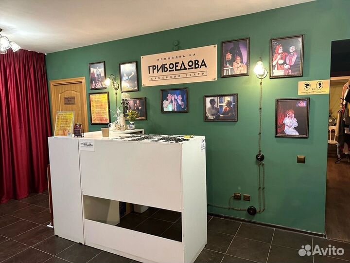 Стойка ресепшен б/у