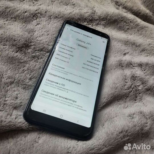 Samsung Galaxy J4+ (2018), 3/32 ГБ