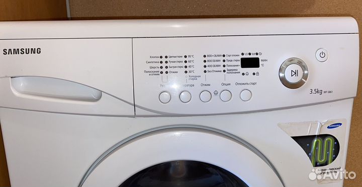 Стиральная машина samsung WF-S861