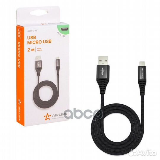 Кабель USB - micro USB 2м, черный нейлоновый AC