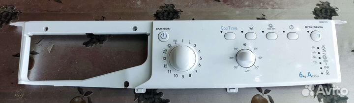 Запчасти для стиральных машин indesit