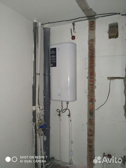 Сантехник частный мастер