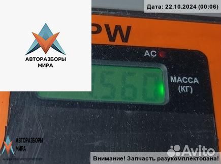 Ремень безопасности Mercedes-Benz A-Класс