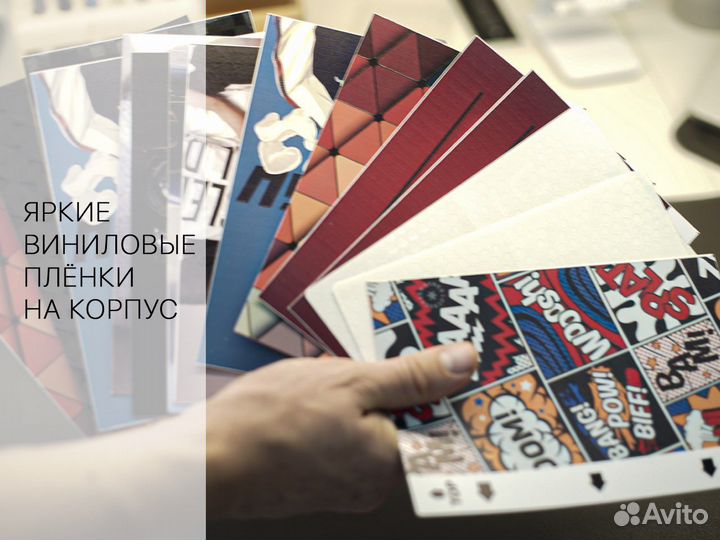 Бронирование/Обтяжка телефона гидрогелевой защитой