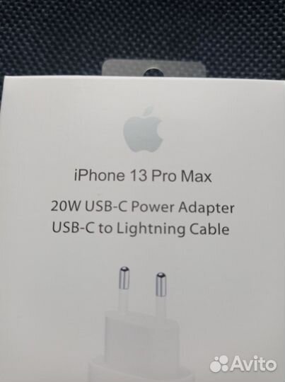 Быстрая зарядка для iPhone 20w