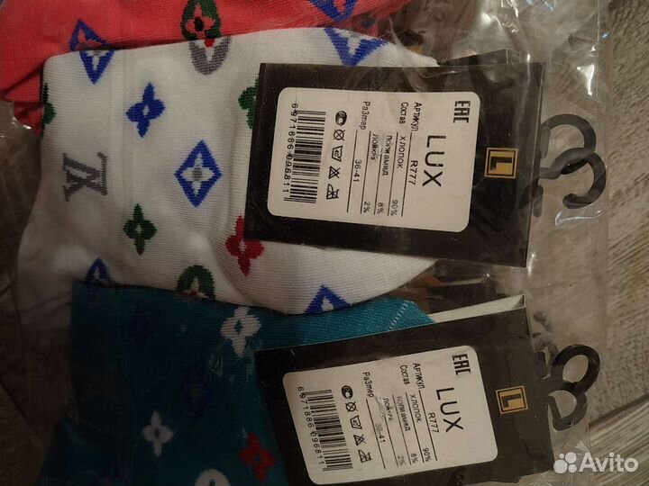 Носки упаковка 10 пар