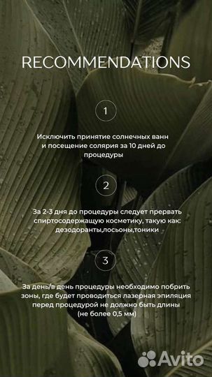 Smm специалист