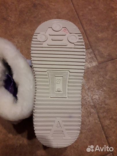 Детские демисезонные ботинки