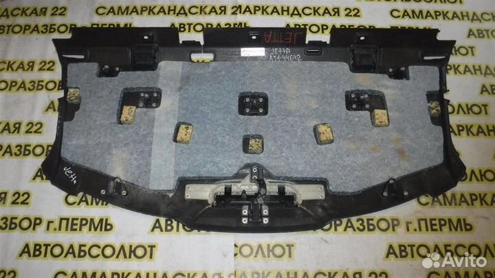 Полка Volkswagen Jetta VI (1B) 2011-2017