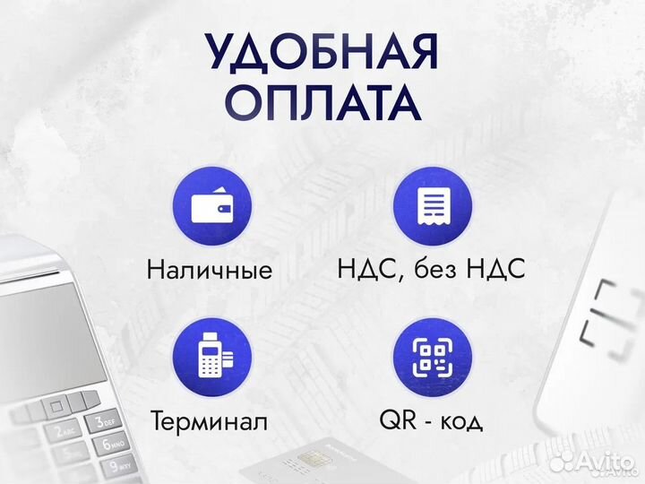 Leao Winter Defender Grip 195/60 R15 T