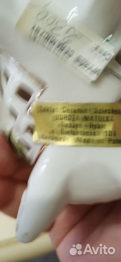 Набор керамики Польша Dorota Matulka