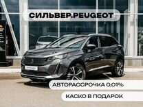 Новый Peugeot 4008 1.6 AT, 2023, цена от 3 825 000 руб.