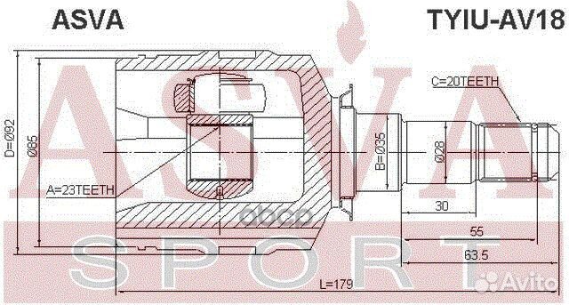 Tyiu-AV18 asva ШРУС внутренний 23x35x20 tyiuav1