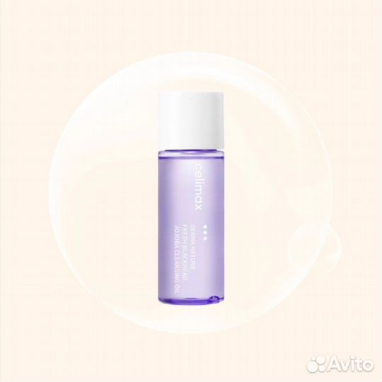 Celimax derma nature cleansing OIL 20ml