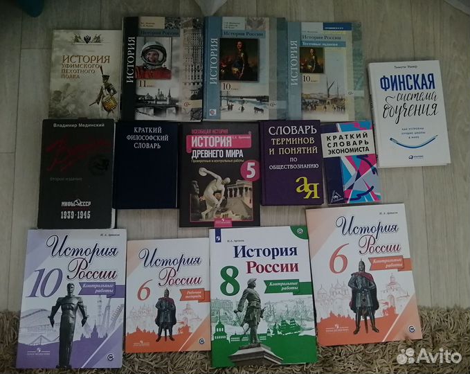 Книги