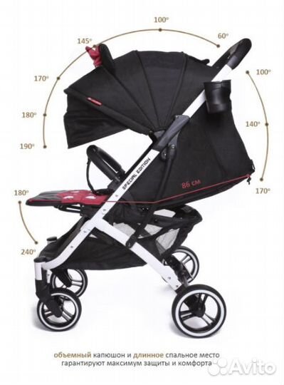 Коляска Jetem lavida