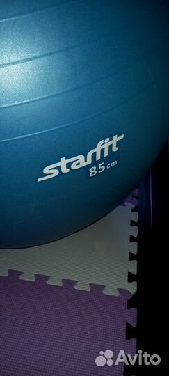 Фитбол мяч 85 см с насосом