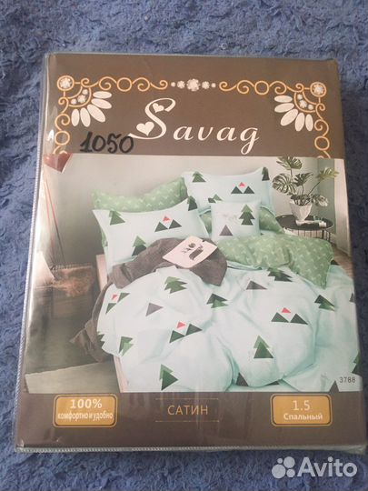 Белье постельное