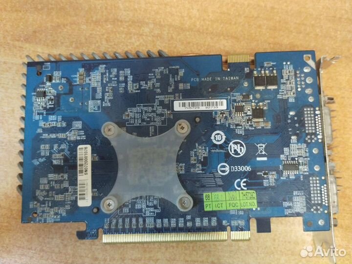 Видеокарта