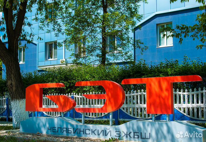 Электрогазосварщик