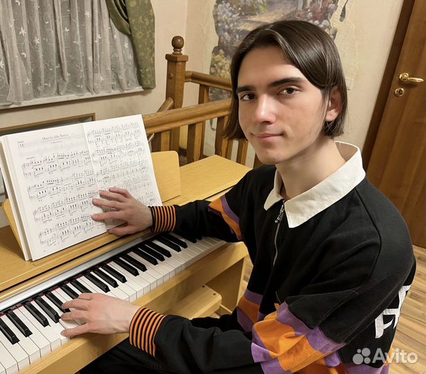 Освоение инструмента