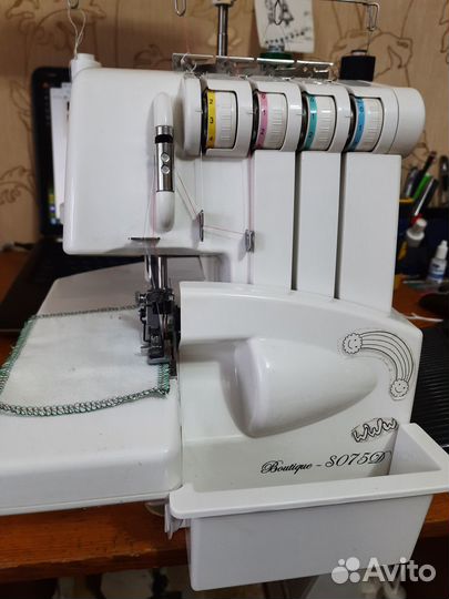 Оверлок бу бытовой