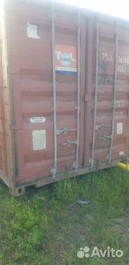 Контейнер 40 футов бу