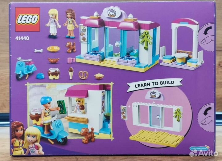 Lego Friends оригинал новый