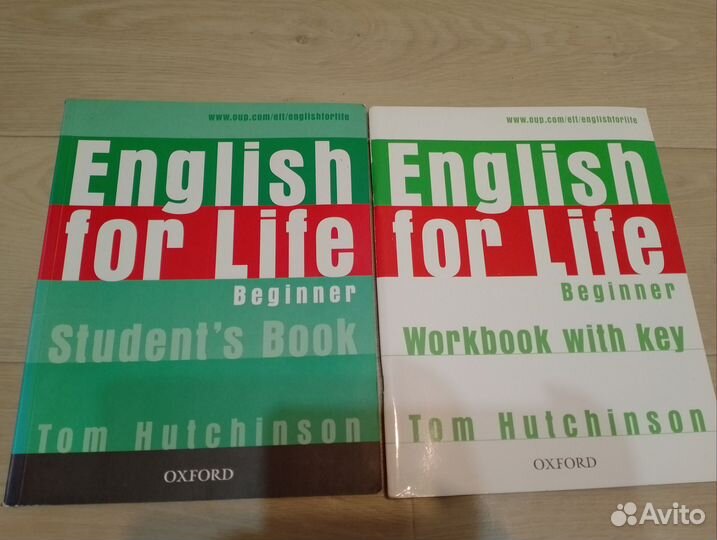 Учебники+рабочие тетради по английскому б/у